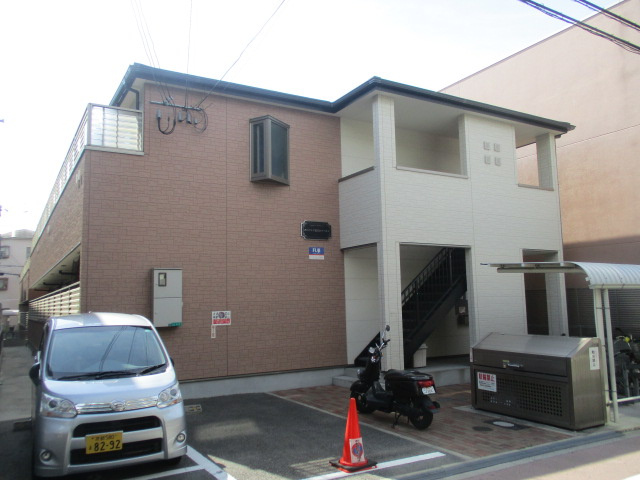 【外観】 | フジパレス住之江イースト