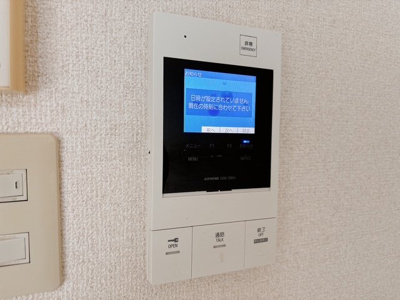 【セキュリティ】 | グリュックヴォーネン