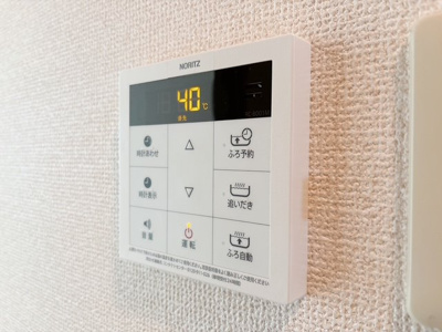 【設備】 | グリュックヴォーネン