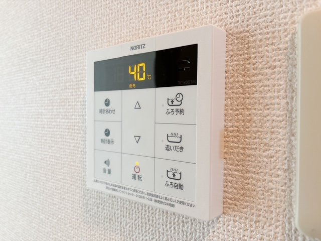 【設備】 | グリュックヴォーネン