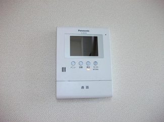 【セキュリティ】 | エクシア