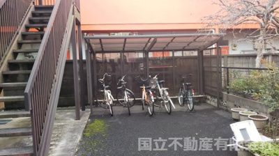 【その他共用部分】 | 第2ヴィラ・コリーヌ | 屋根付き駐輪場があります