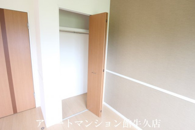 【収納】 | パサニアテラス