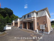 パサニアテラスの画像