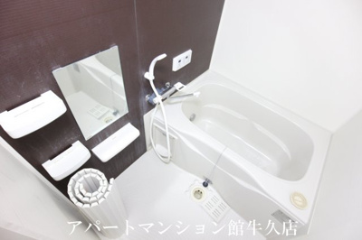 【浴室】 | パサニアテラス