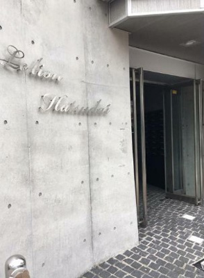 【エントランス】 | ルリオン初台