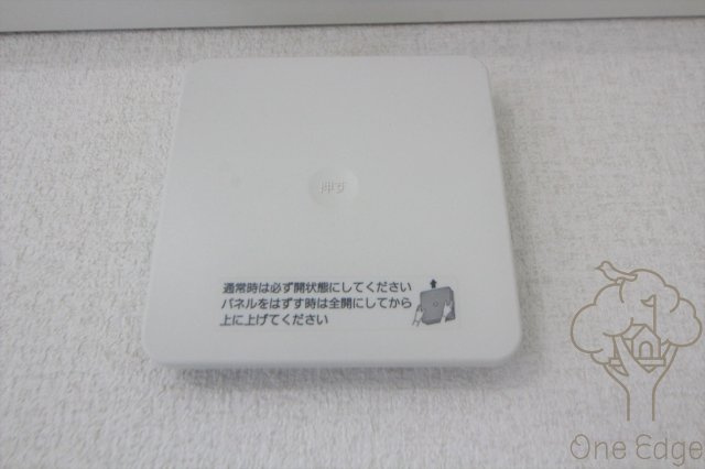 ノイヴェル塚本の設備