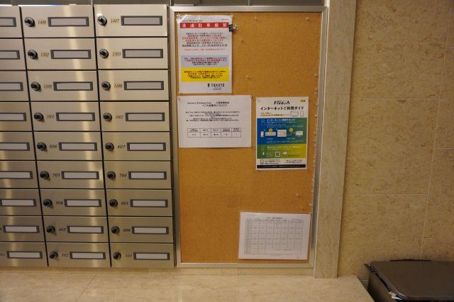 仲介手数料0！！Gramercy Shirakawa Koenのその他共用部分