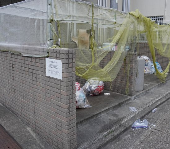 仲介手数料0！！Gramercy Shirakawa Koenのその他共用部分