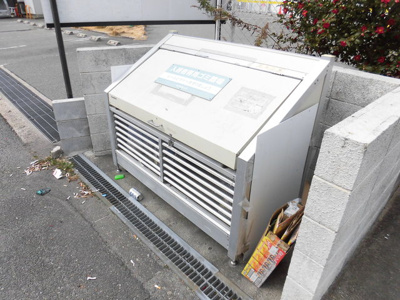 【その他共用部分】 | ウエルコート大桐 | 共用ゴミ置き場です