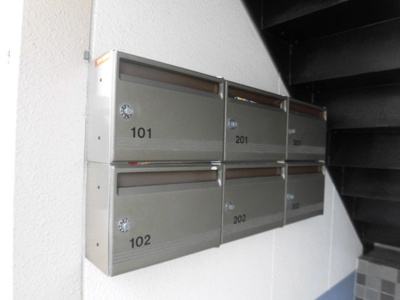 【その他共用部分】 | ウエルコート大桐 | 集合郵便受けです。