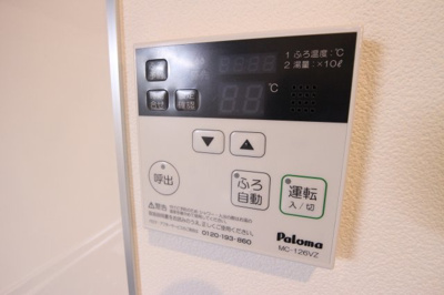 【設備】 | グランユイナス塩屋 | ※同社施工別建物の参考例です。
