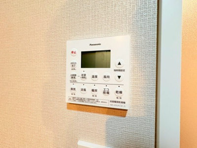 【その他】 | ポレスター駅東公園ザ・タワー