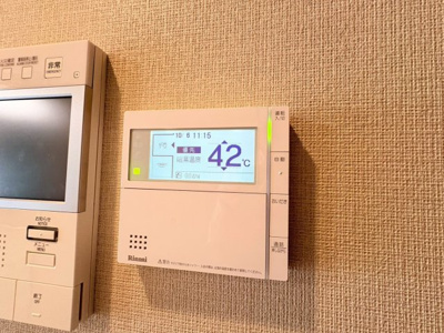 【その他】 | ポレスター駅東公園ザ・タワー