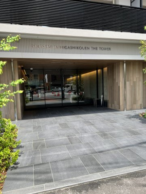 【エントランス】 | ポレスター駅東公園ザ・タワー