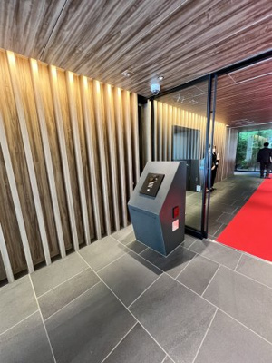 【エントランス】 | ポレスター駅東公園ザ・タワー | オートロック