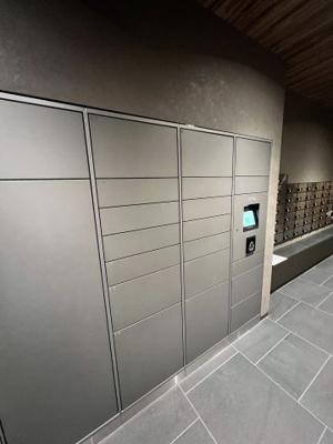 【その他共用部分】 | ポレスター駅東公園ザ・タワー | 宅配ボックス