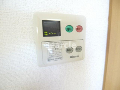【その他】 | コスモガーデン二條