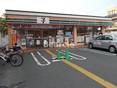 【庭】 | コスモガーデン二條