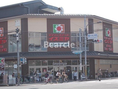 【エントランス】 | コスモガーデン二條