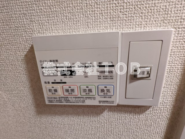 【設備】 | フェニックス桜上水弐番館