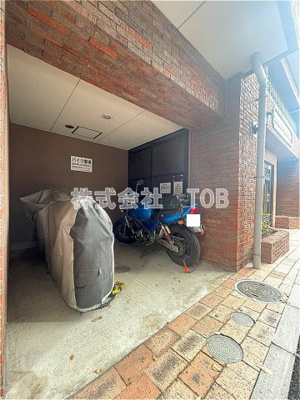 【その他共用部分】 | フェニックス桜上水弐番館 | バイク置き場