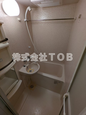 【浴室】 | フェニックス桜上水弐番館