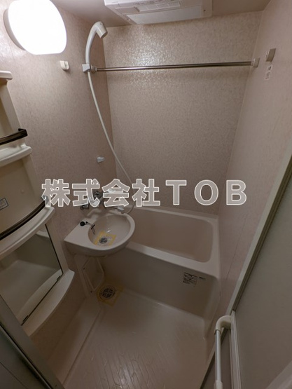 【浴室】 | フェニックス桜上水弐番館