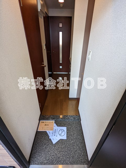 【玄関】 | フェニックス桜上水弐番館