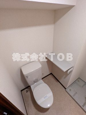 【トイレ】 | フェニックス桜上水弐番館