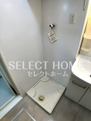 【その他】 | ウイン