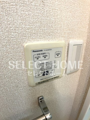  | ウイン
