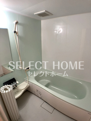 【浴室】 | ウイン | ゆったり過ごせるお風呂です