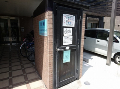 【その他共用部分】 | リゲルKAWAMOTO | 共用部