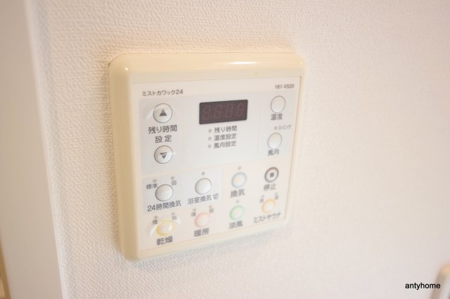 アパートメンツ江坂　仲介手数料無料の設備