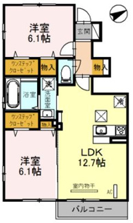 【間取り】 | プレミールイダⅡ | 間取り