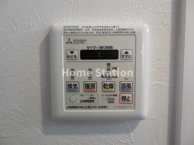 【設備】 | プレジオ海老江