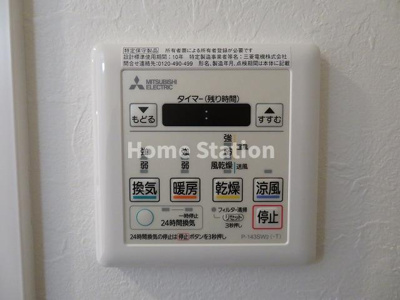 【設備】 | プレジオ海老江