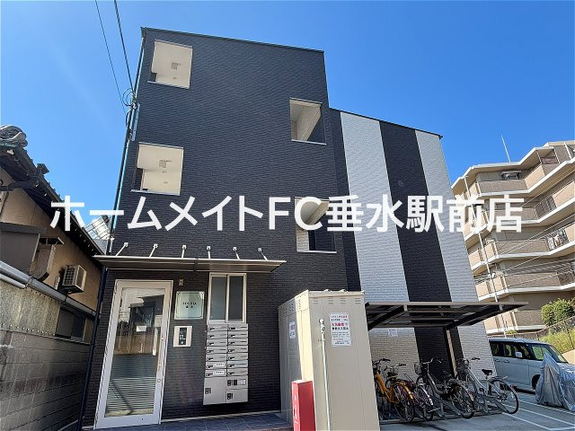 ソルディア垂水