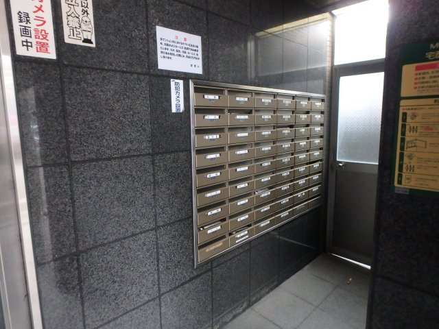 グランドオーク高井田のその他共用部分