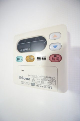 【設備】 | ロジュマン・ミヤカイドウC | ※同物件、同タイプのお部屋です