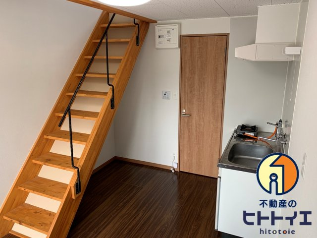 サンマリノ新代の居間・リビング