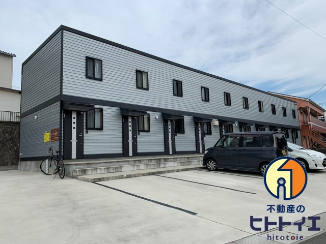 サンマリノ新代