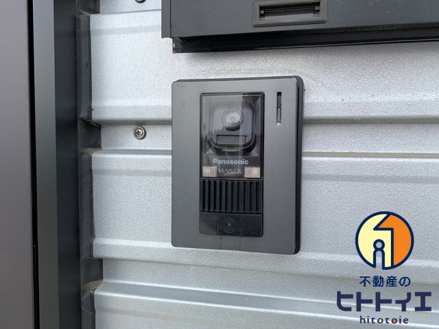 サンマリノ新代のセキュリティ