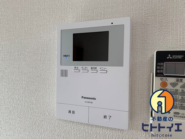 サンマリノ新代のセキュリティ|モニターホン