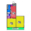 【間取り】 | アンプルールベトン筑紫通りの間取り