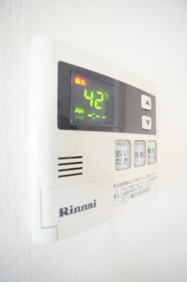 【設備】 | リビングタウン稲毛の杜 B | ※クリーニング前のお部屋です