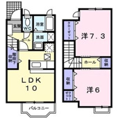 リバティヒルズ八反の画像