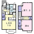 リバティヒルズ八反の画像