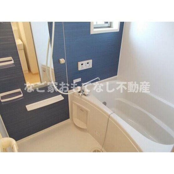 【浴室】 | リバティヒルズ八反